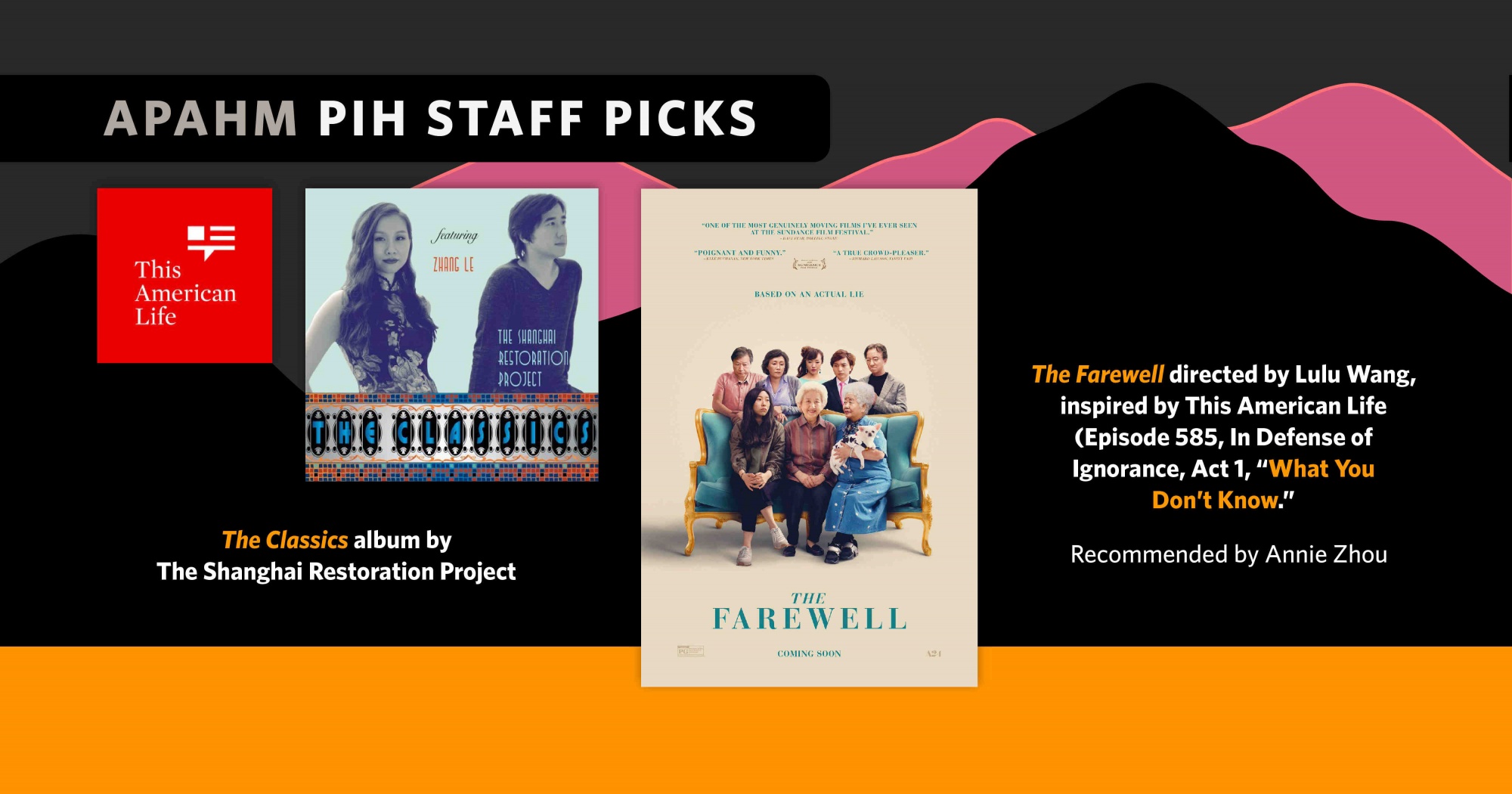 The Classics and The Farewell