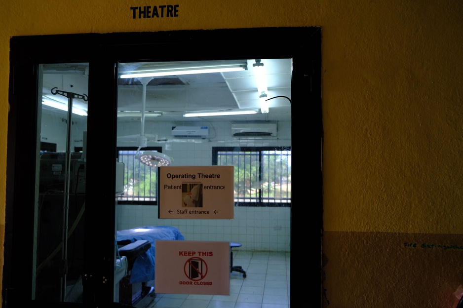 The view from outside the operating room at Koidu Government Hospital in Kono District, Sierra Leone.